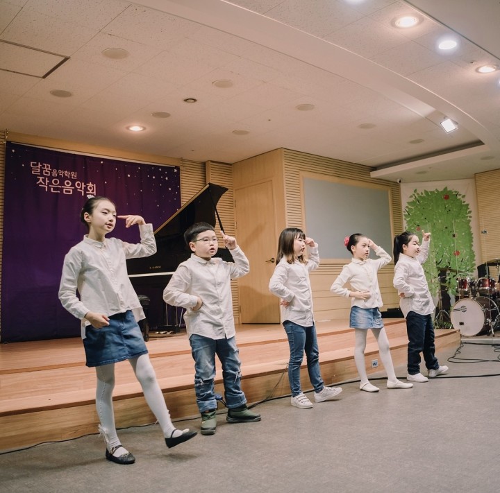 달꿈음악학원 정기연주회